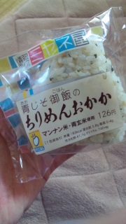 ̃ucɓꂽ