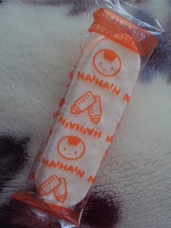 Ԃp̐