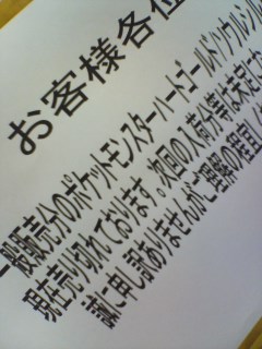 ʔ́c